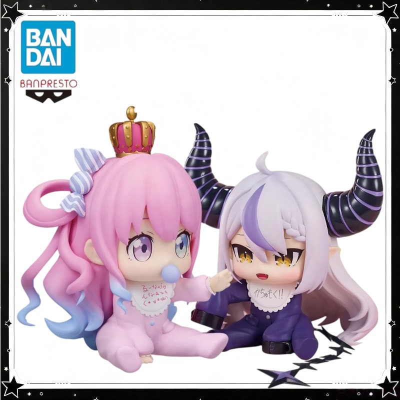 Baby Q Products - В наличии: Bandai Banpresto Hololive Himemori