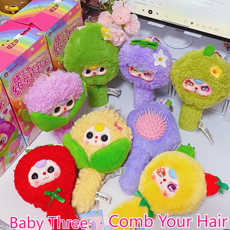 Baby Products Toys - В наличии: серия плюшевых игрушек 
