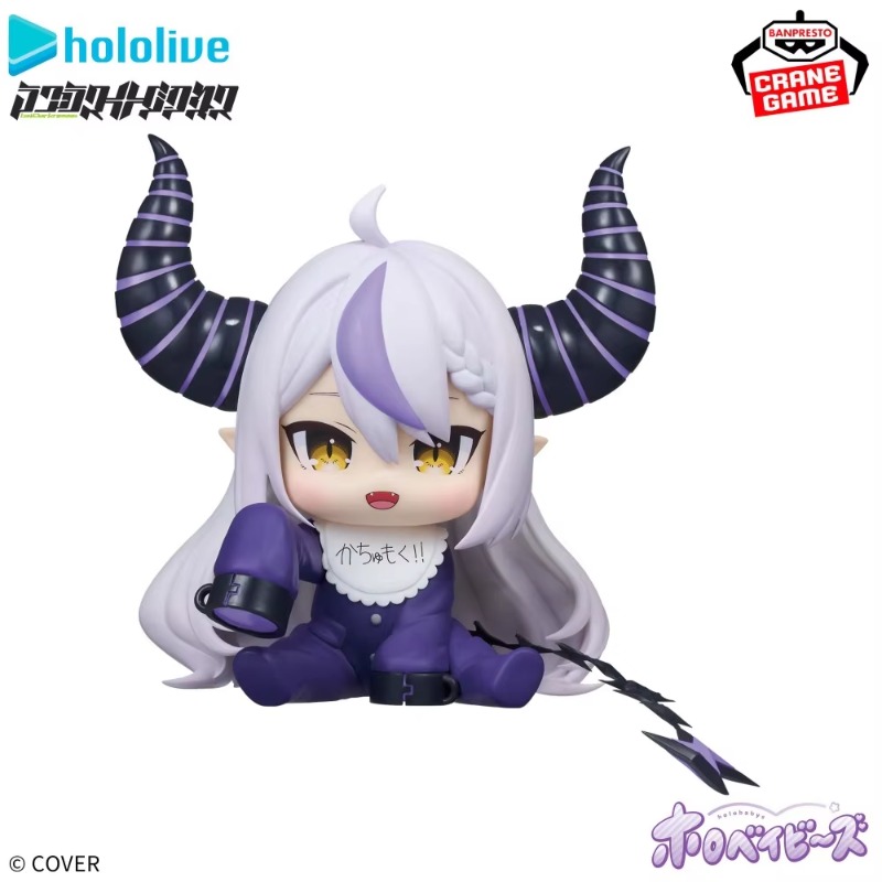 В наличии: Bandai Banpresto Ho – обзор и цена Baby Q Products