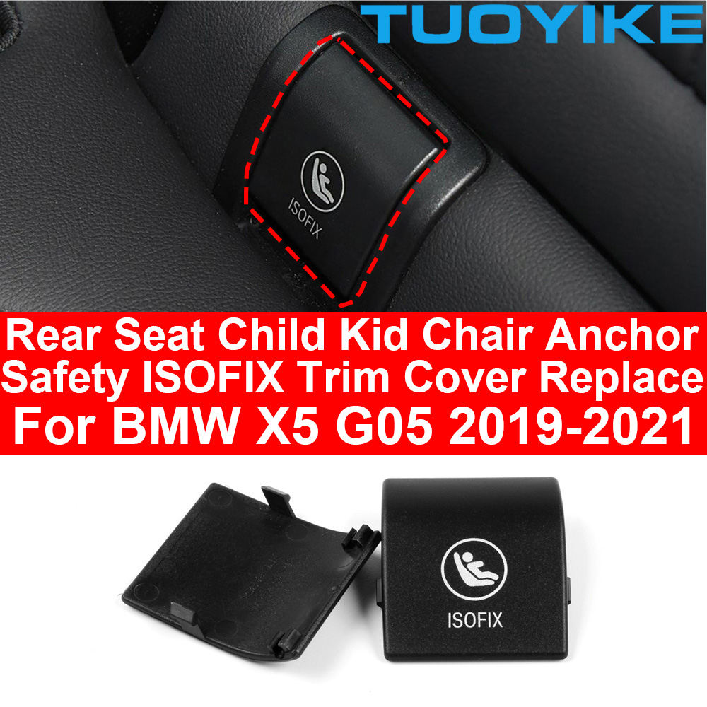 Car Interior Rear Seat Child K – обзор и цена Infant Car Seat Cover